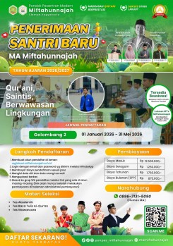 PSB 2026/2027